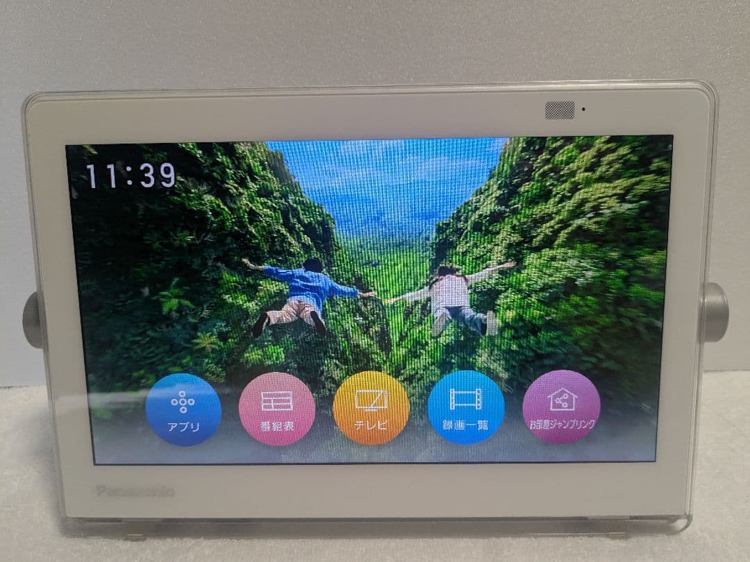 【動作品】Panasonic UN-10N9-W プライベート・ビエラ 防水TV
