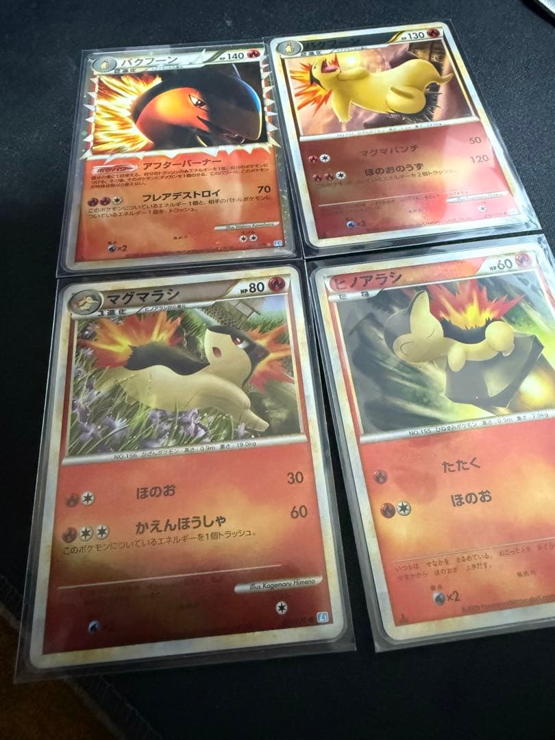 ポケモンカード セット レジェンドミラー