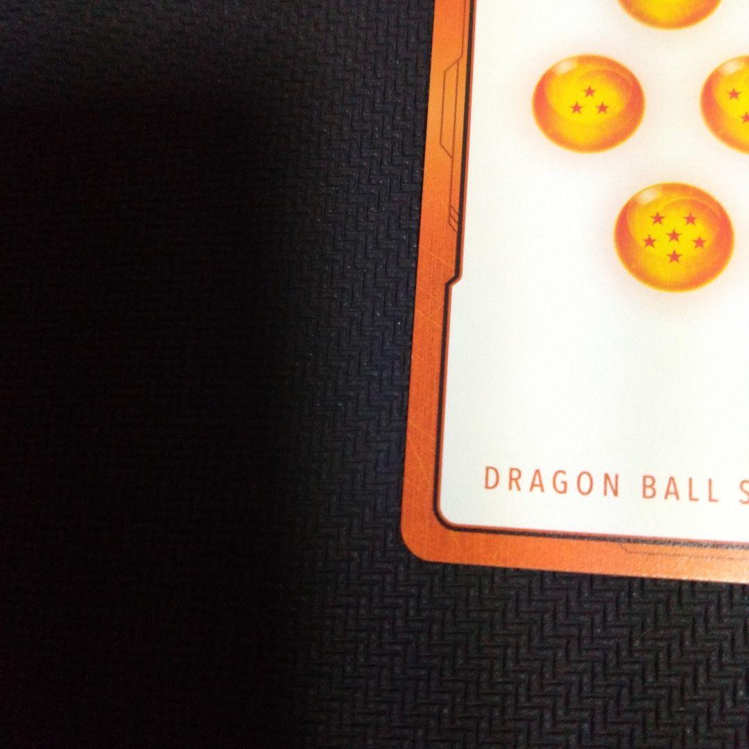 ドラゴンボール フュージョンワールド 　ゴジータ　エナジーマーカー