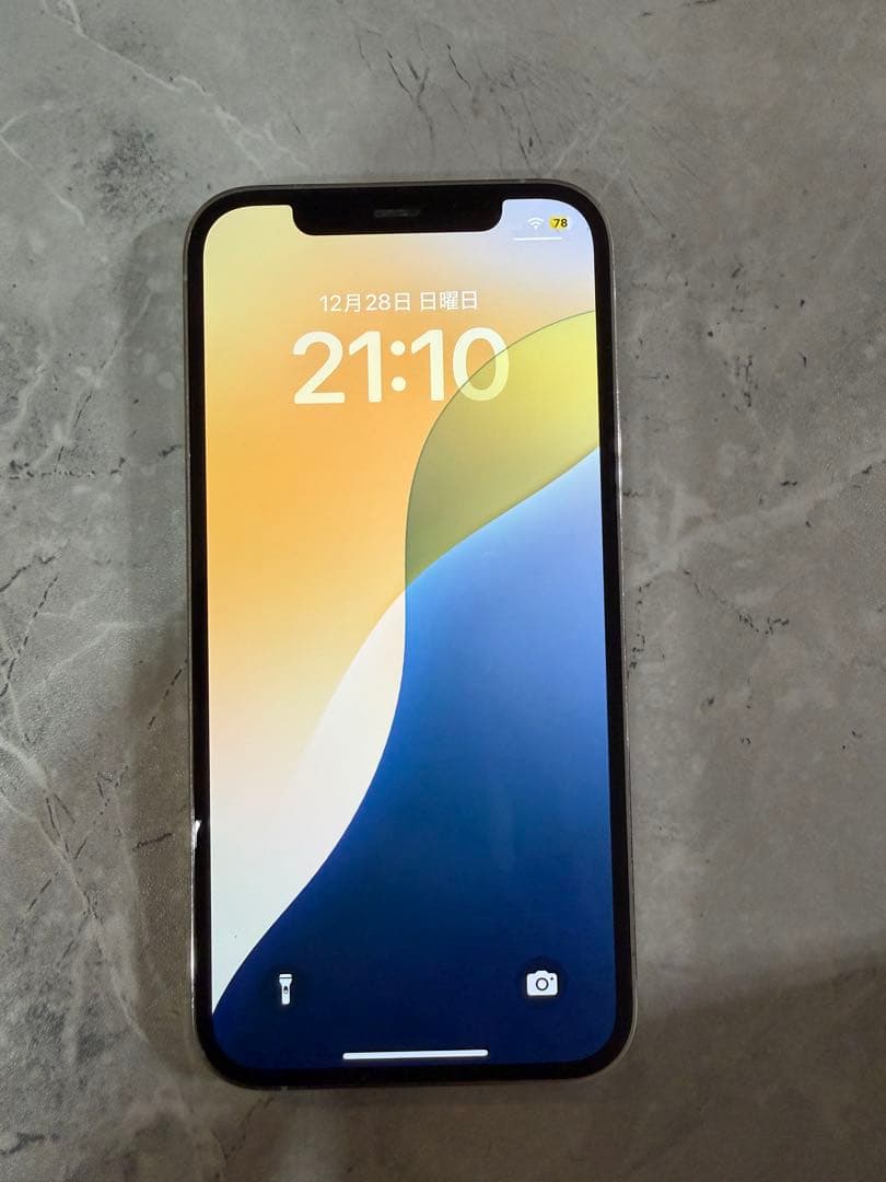 Apple iPhone 12 pro SIMフリー