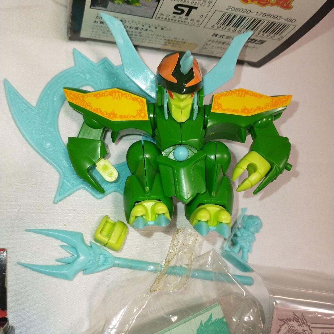 魔神英雄伝ワタル 2 組済み12体+スペシャルアーマー