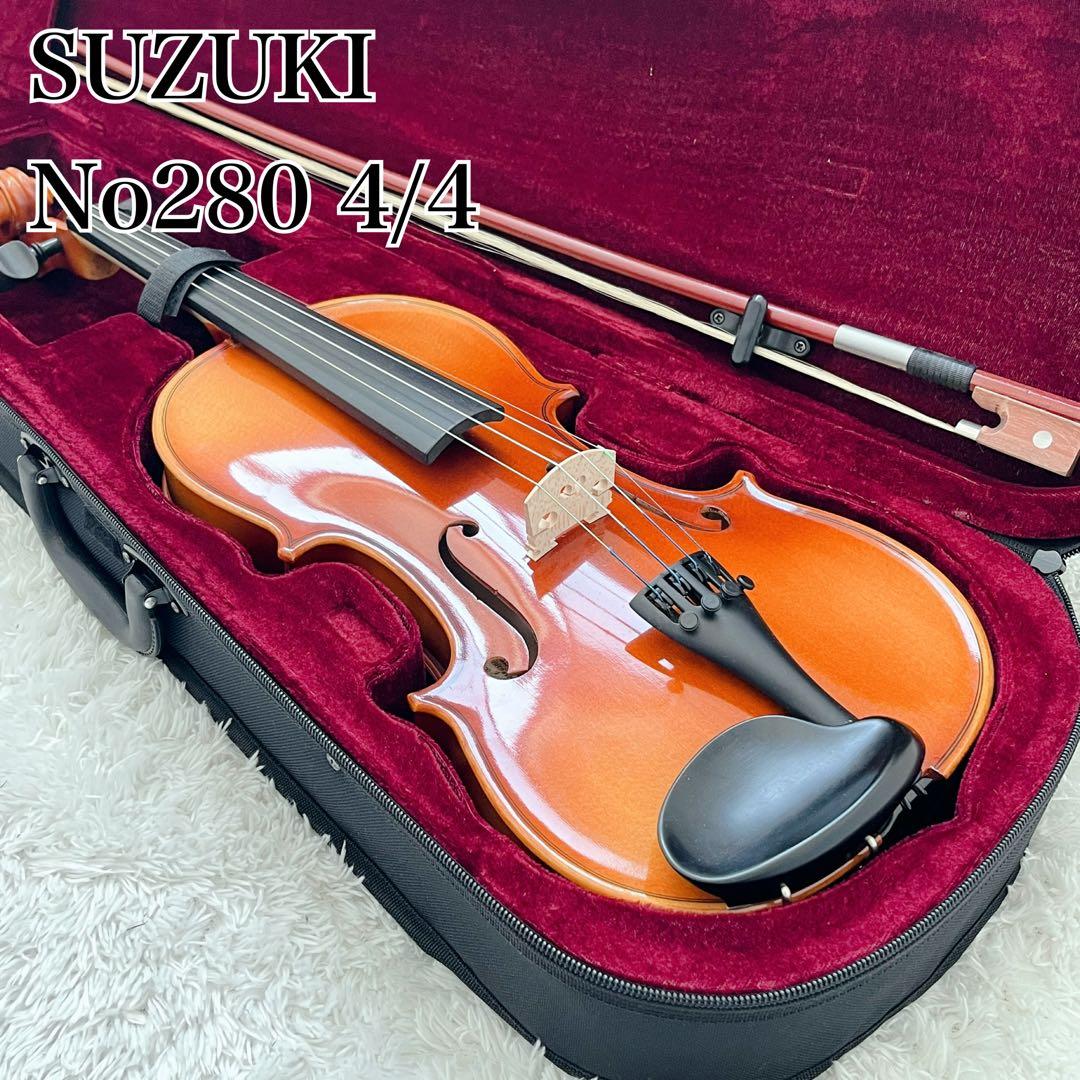美品 スズキ ヴァイオリン No280 4/4 Anno 1994ナゴヤ
