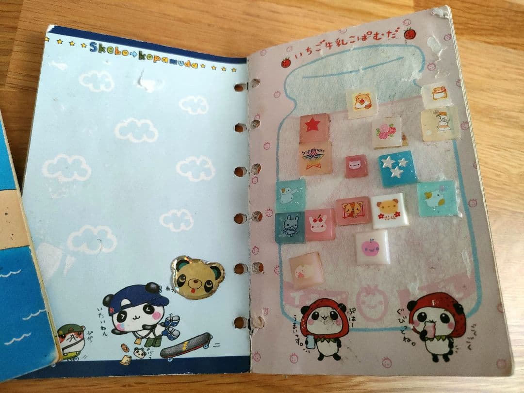 平成　当時物シール付き！　4冊セット　当時物　たっぷり　可愛い　お値下げ◎♪