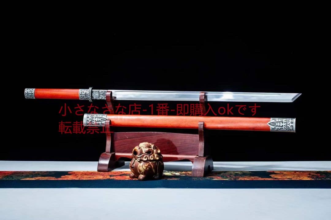 虹霞赤木唐刀  武具 刀装具 日本刀 唐剣  模造刀·模擬刀  居合刀