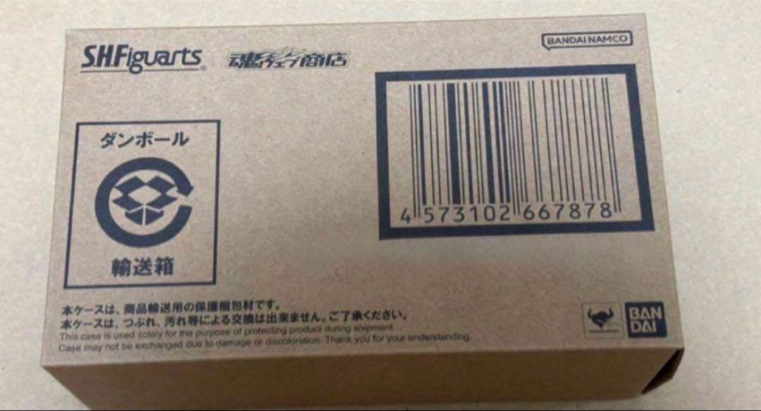 S.H.Figuarts 真骨彫製法　仮面ライダーW サイクロンスカル