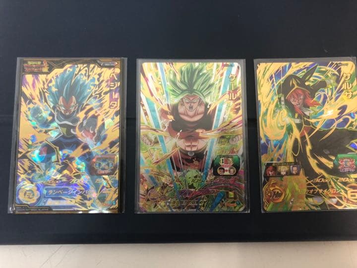 スーパードラゴンボールヒーローズカードまとめ売り【引退記念】