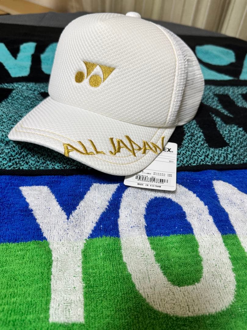 YONEX インターハイキャップ　白金