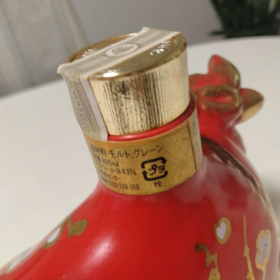 【サントリー】ローヤル15年　赤干支ボトル　丑年　2009年　ウイスキー未開栓