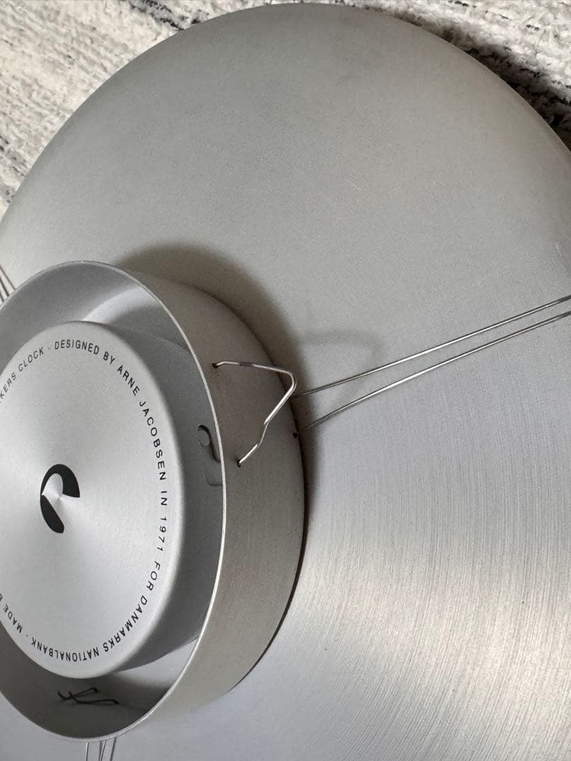 インテリア時計 ARNE JACOBSEN Wall Clock Bankers 29cm