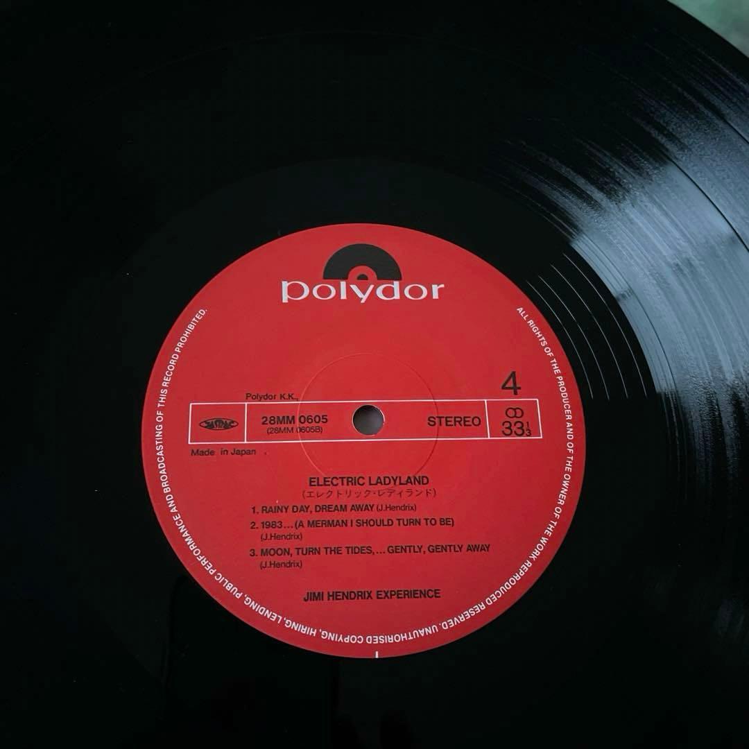 THE JIMI HENDRIX/ELECTRIC LADYLAND 国内盤