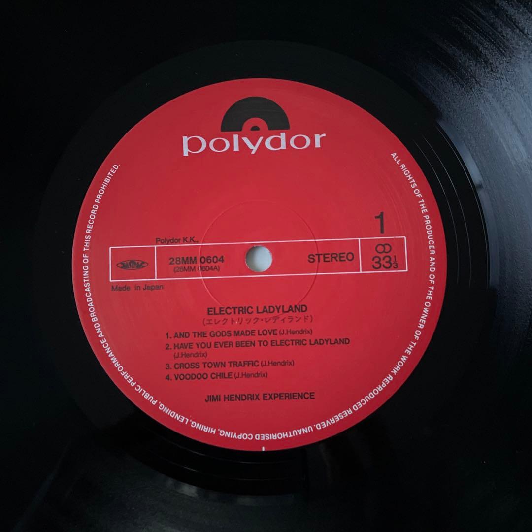 THE JIMI HENDRIX/ELECTRIC LADYLAND 国内盤