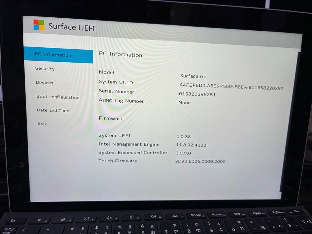 ジャンクタブレットPC surface go 1824 五台セット