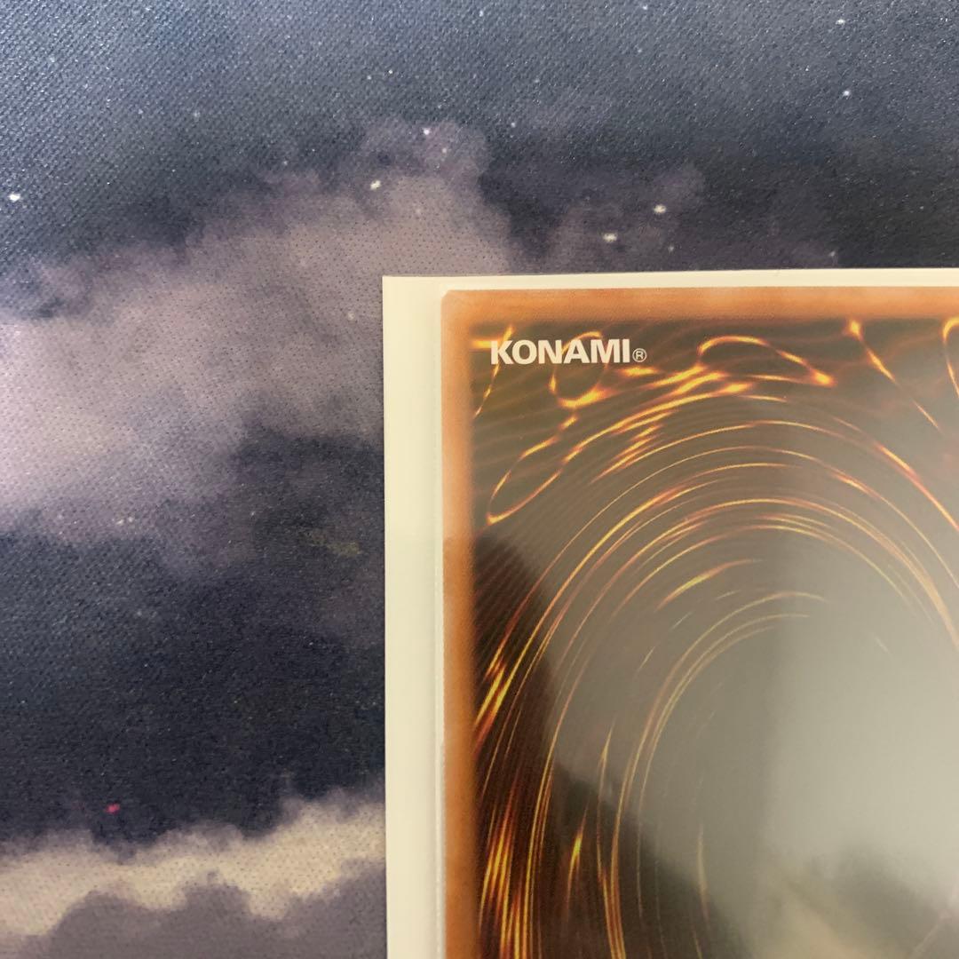 増殖するG 25thシークレット