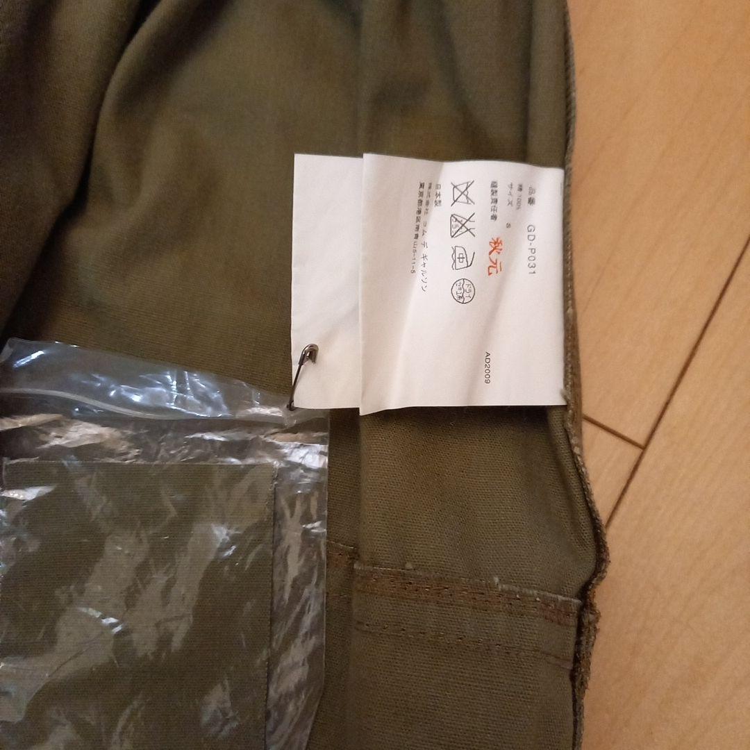 美品 コムディギャルソン カボチャサルエルパンツ　S