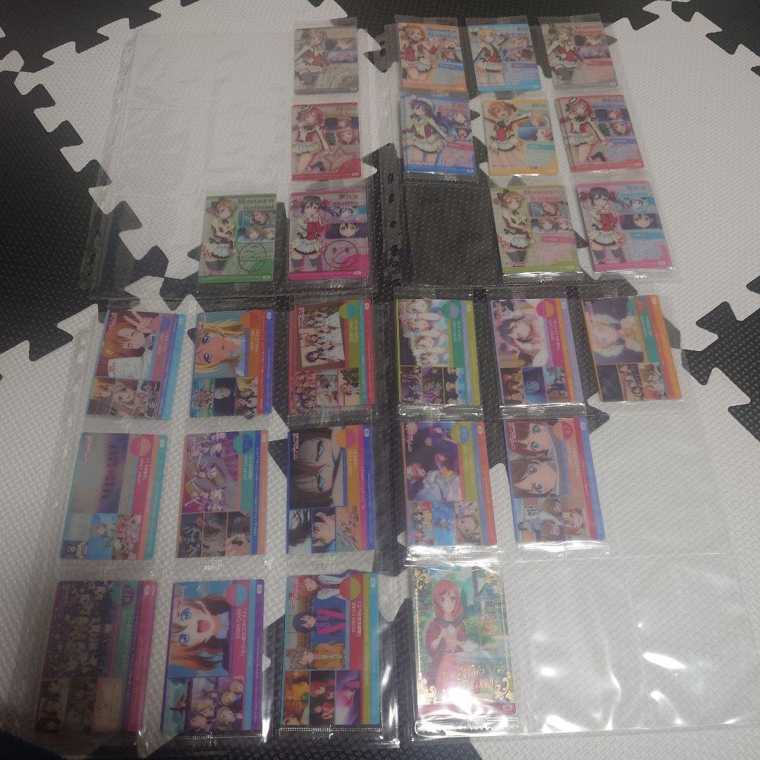 ラブライブ　ウエハースカード　バインダーセット