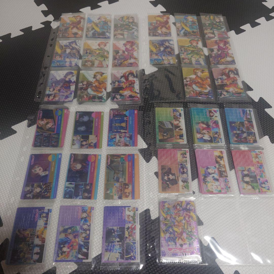 ラブライブ　ウエハースカード　バインダーセット