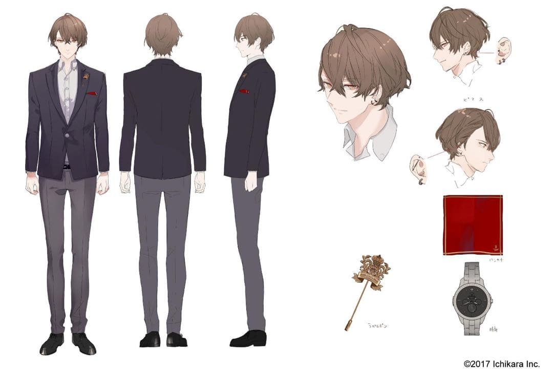 ユナ様 ウィッグオーダー見積もり