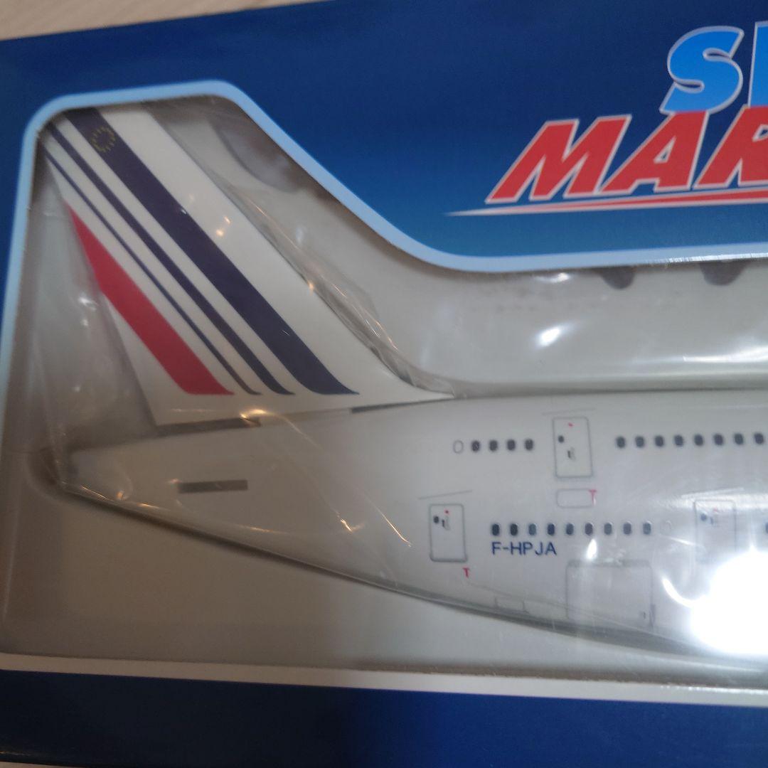 SKYMARKS AIRFRANCE 航空機モデル 1/200　A380