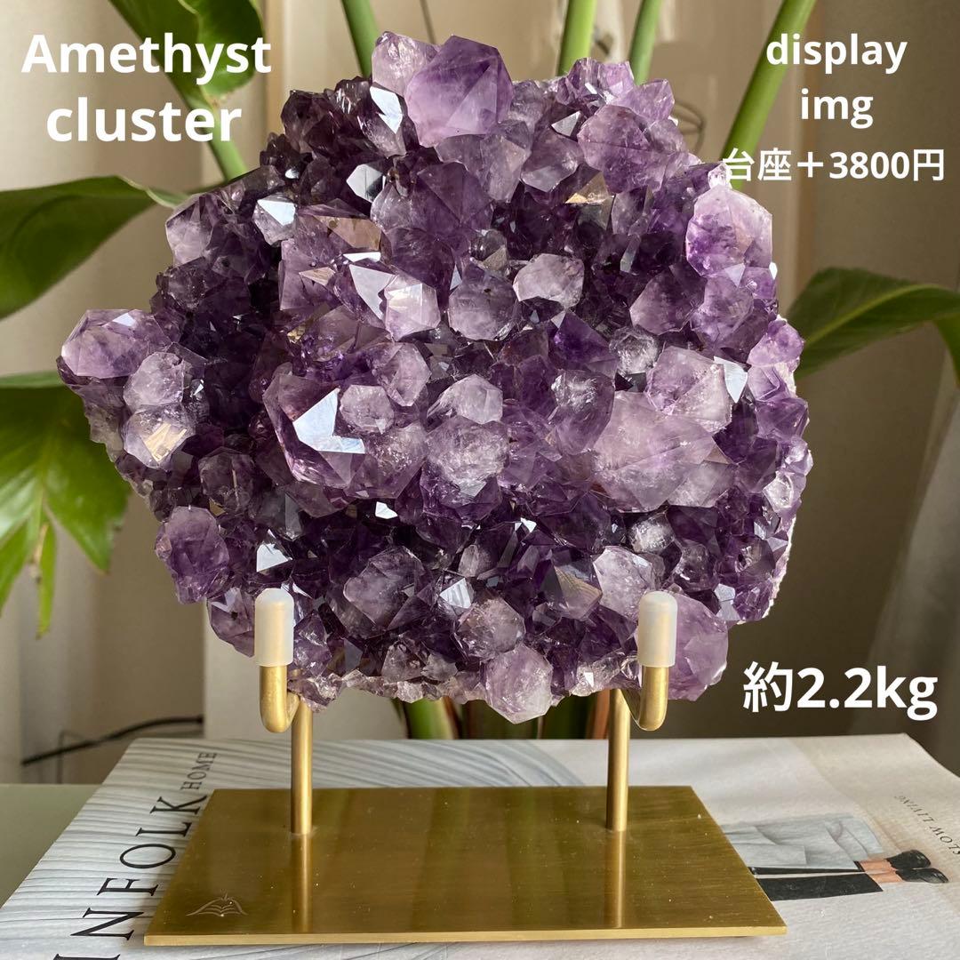 ありがとうございます　miiiiページ