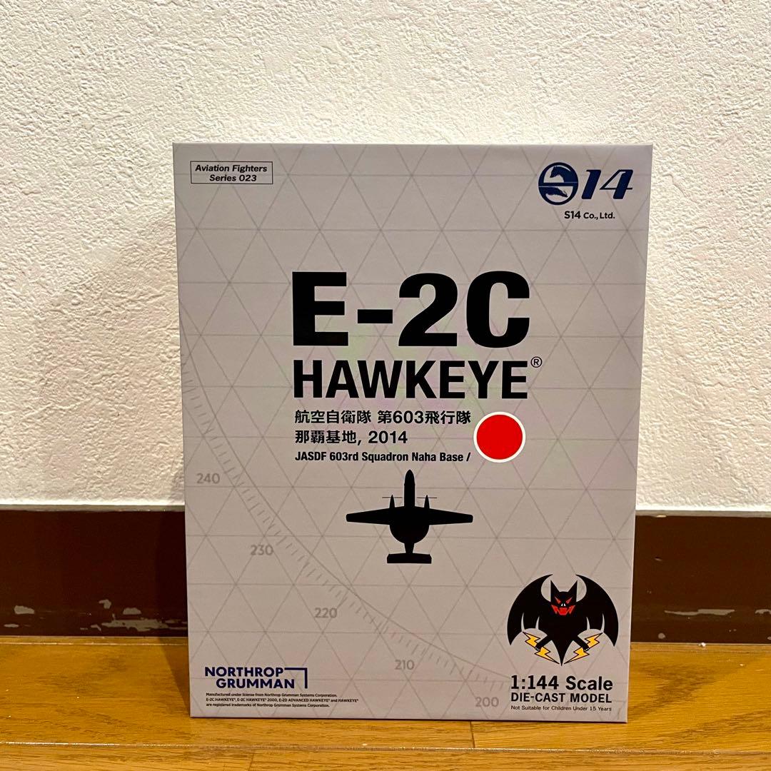 【未使用品】S14 1/144 E-2C ホークアイ 航空自衛隊 那覇基地