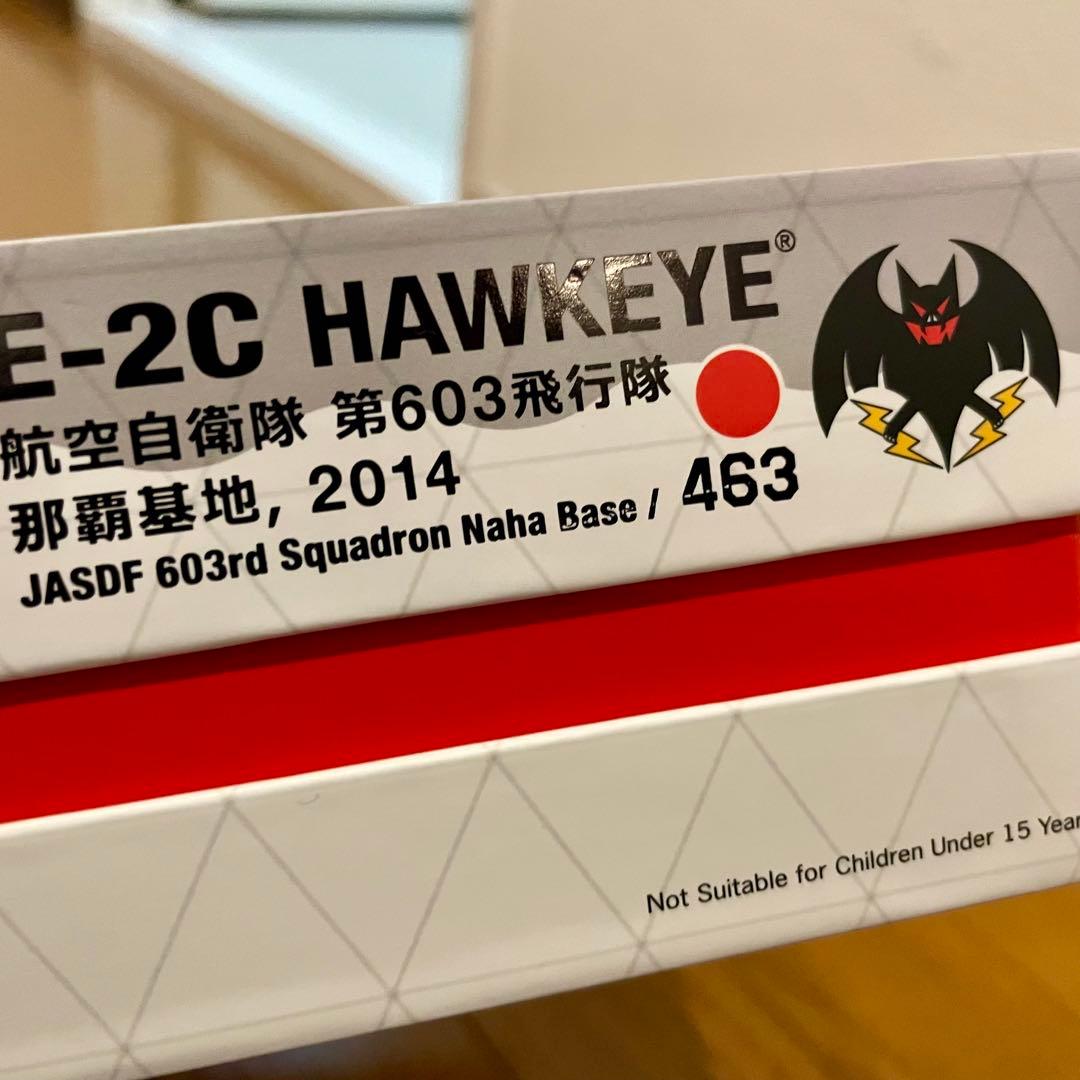 【未使用品】S14 1/144 E-2C ホークアイ 航空自衛隊 那覇基地