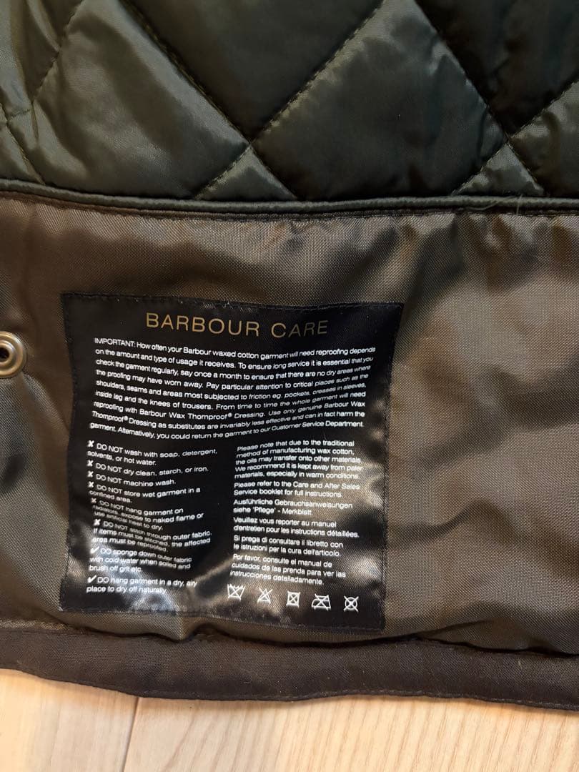 Barbour オリーブ アウタージャケット　バブアー