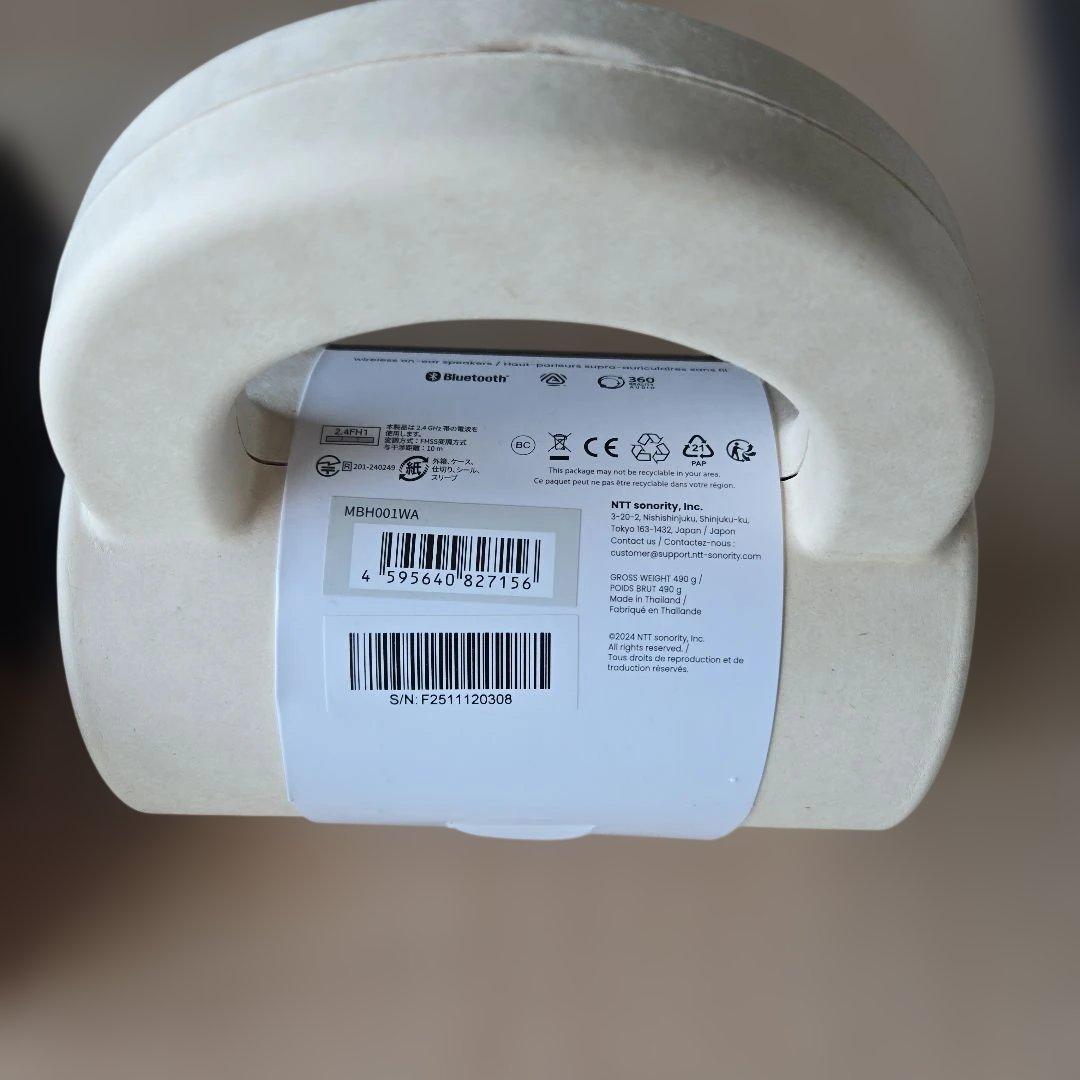 【未使用・新品】nwm ONE Bluetooth ヘッドホン　ライトグレイ