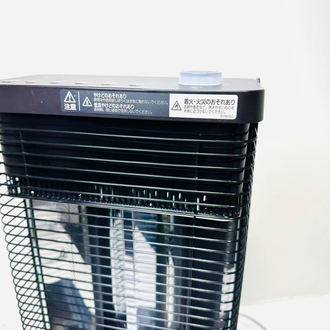 DAIKIN セラムヒート ERFT11ZS-T 2022年製　 遠赤外線暖房機