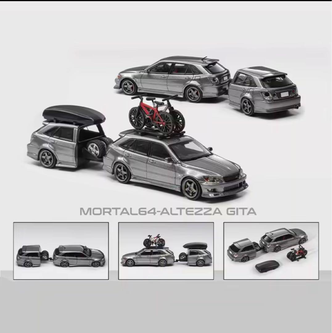 MORTAL 1/64 ALTEZZA アルテッツァ ジータ トレーラー グレー