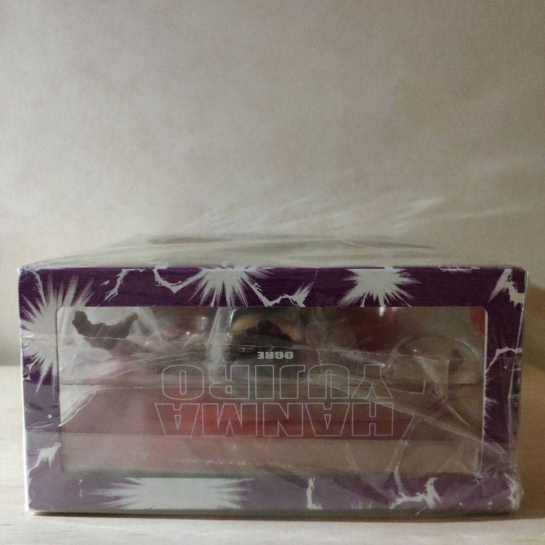 フィギュアーツZERO 範馬勇次郎 『グラップラー刃牙』シリーズより