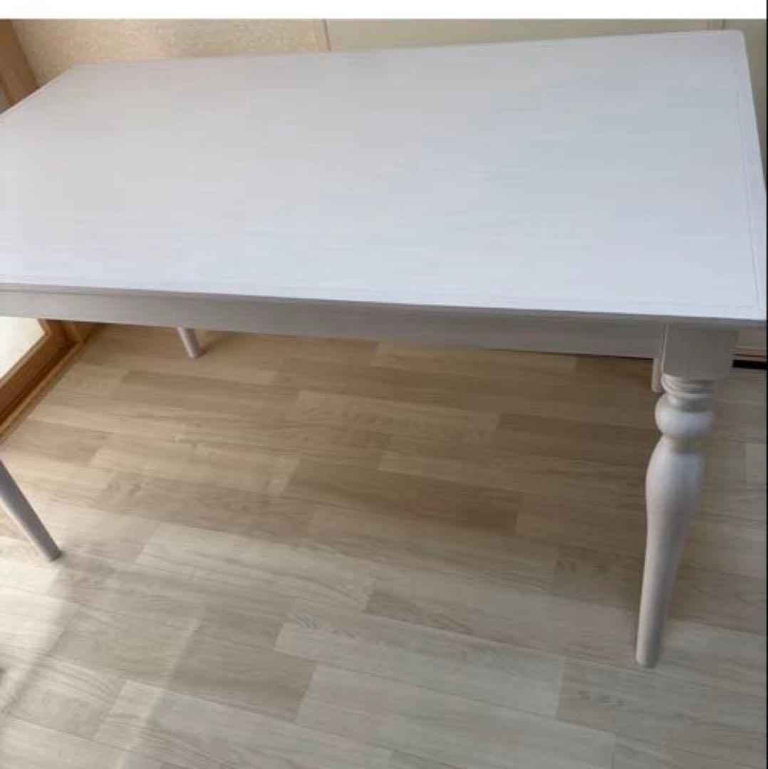 フランフラン　アルパダイニングテーブル