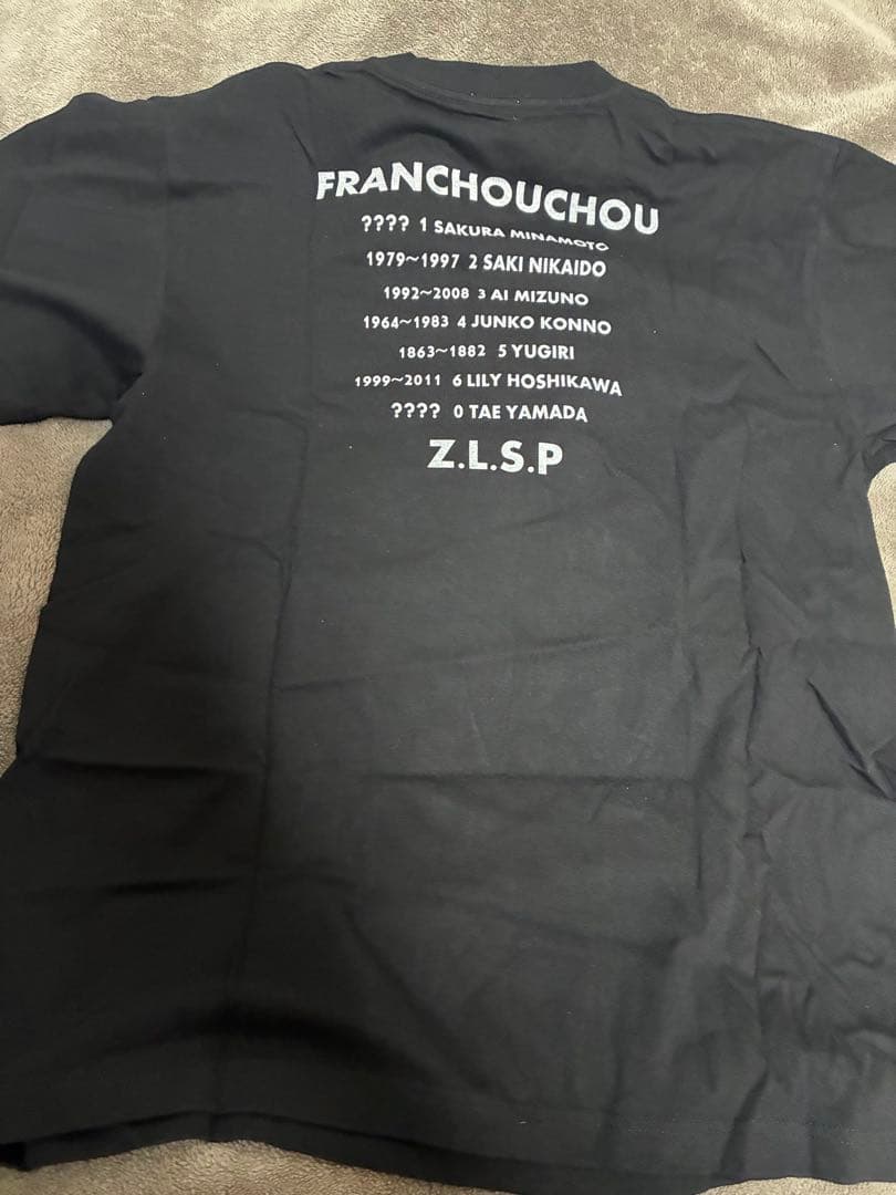 ゾンビランドサガ　バンド風Tシャツ　中古　Ｌサイズ