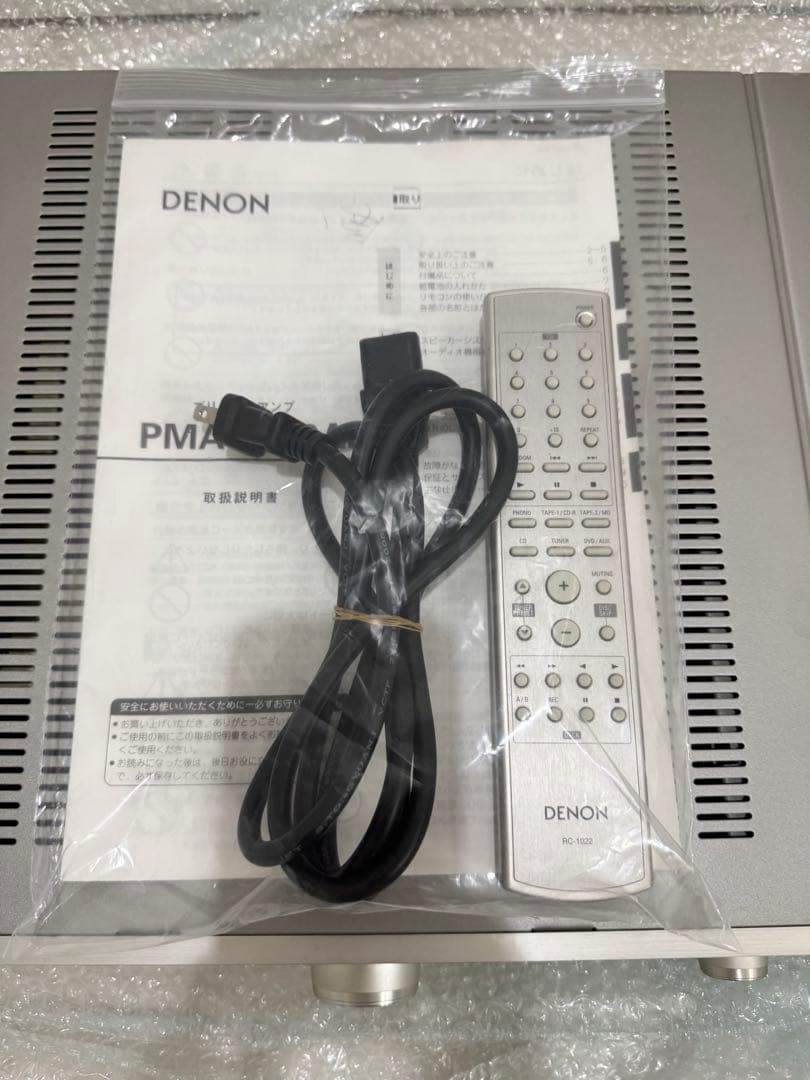 DENON デノン　プリメインアンプ PMA-1500AE
