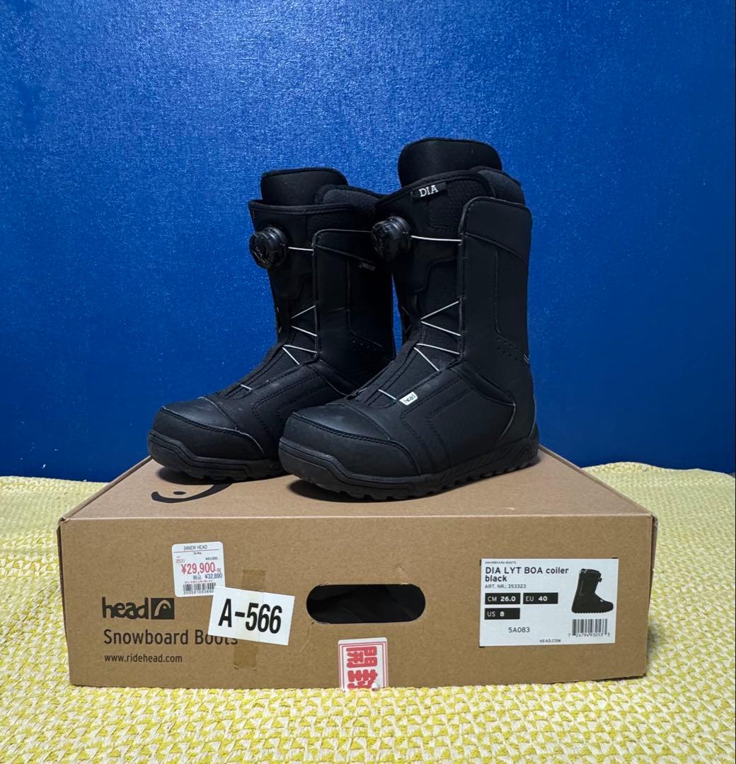 HEAD スノーボードブーツ　26cm
