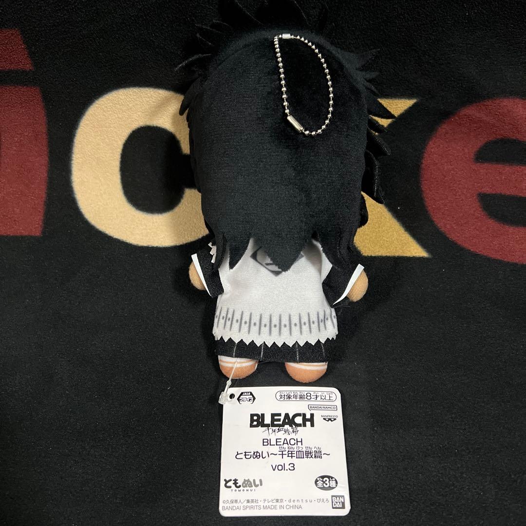 BLEACH ブリーチ ともぬい　〜千年血戦編〜　vol.3 更木剣八