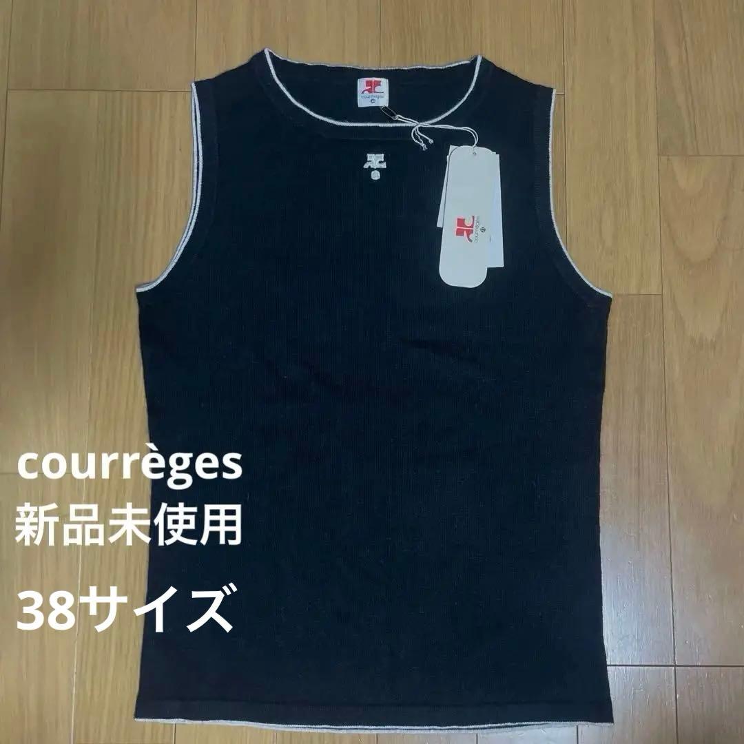 courrèges（クレージュ）ブラック ノースリーブ タンクトップ 新品