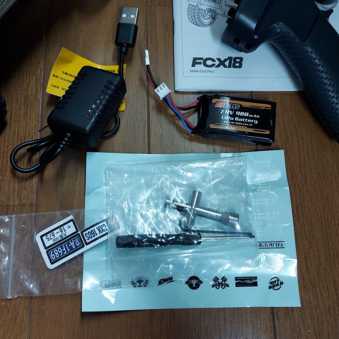 fms★1/18 TOYOTA LAND CRUISER LC80 V2★中古