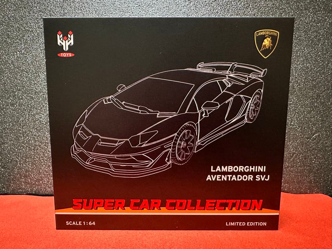 ミニカー Hung Hing Toys Lamborghini Aventador SVJ