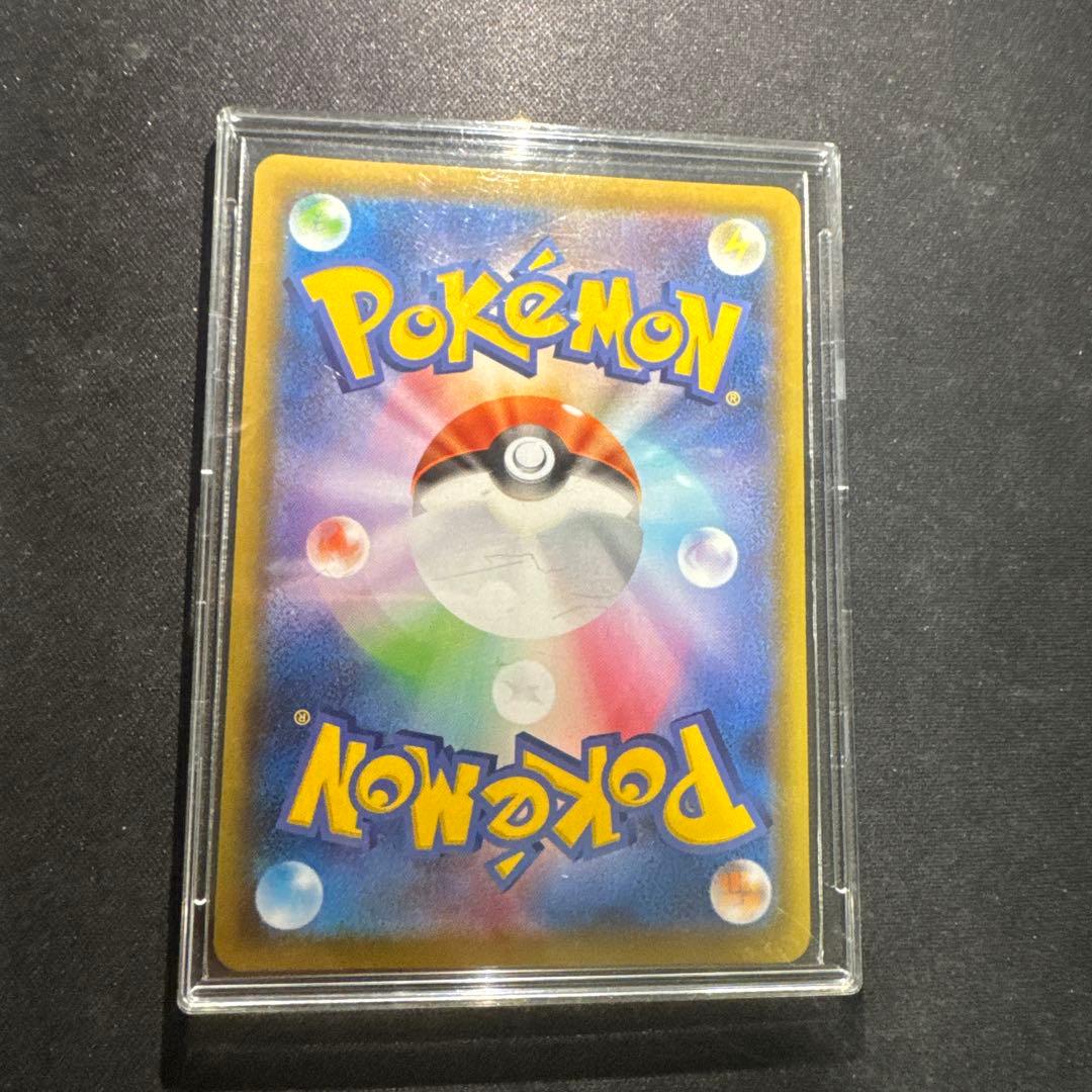 黒*猫様 マリィ SR S4a シャイニースターV 198/190