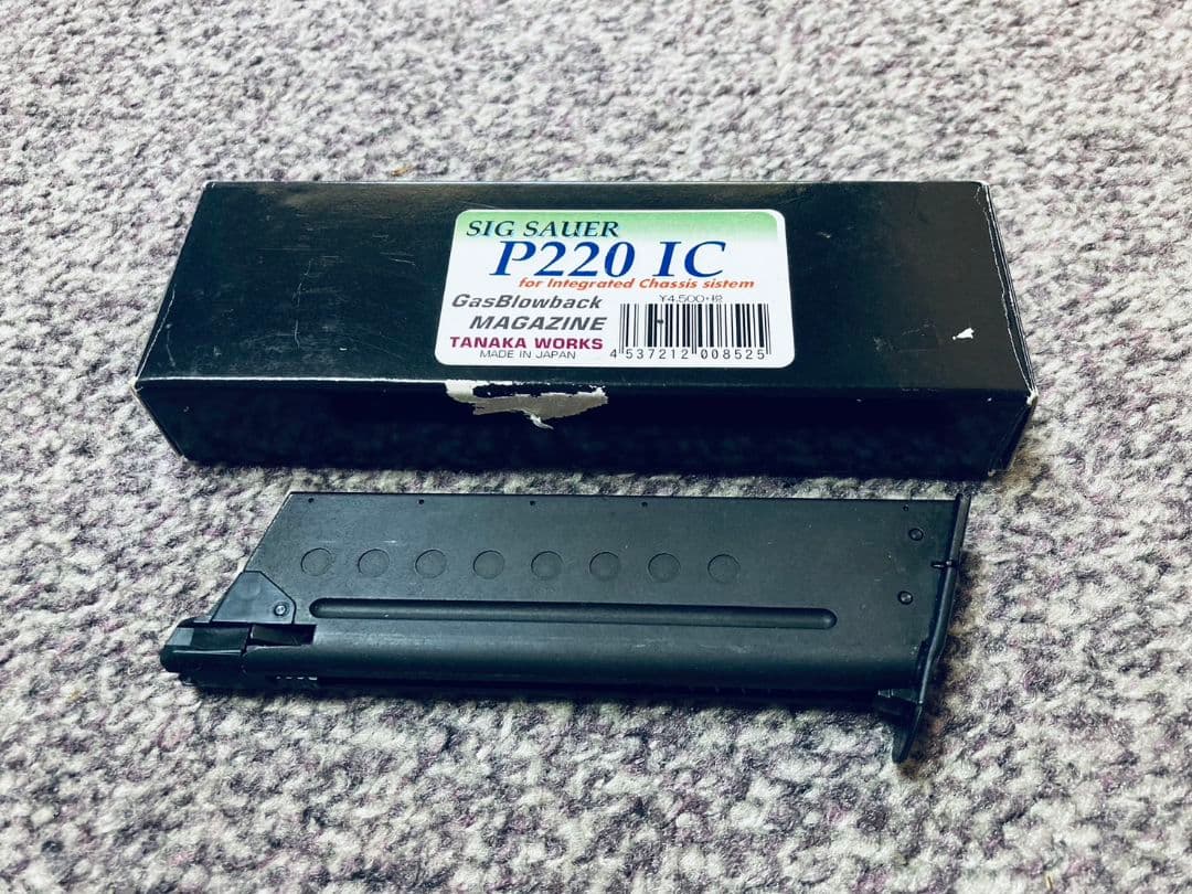 【中古美品・希少】タナカ P220 IC ガスブローバック マガジン 9mm拳銃