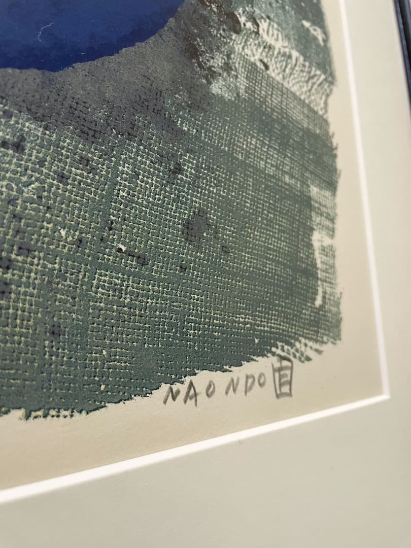 中村直人『紫陽花』リトグラフ 100部限定 作家直筆サイン入り 状態綺麗です