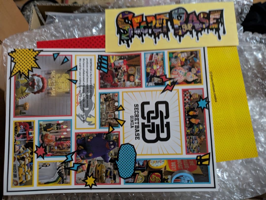 BOUNTYHUNTER　SECRETBASE SHELTERBANK　BINX