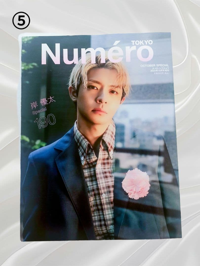 Number_i 8点／Tシャツ,ペンラ,CD, Blu-ray,FC入会特典他