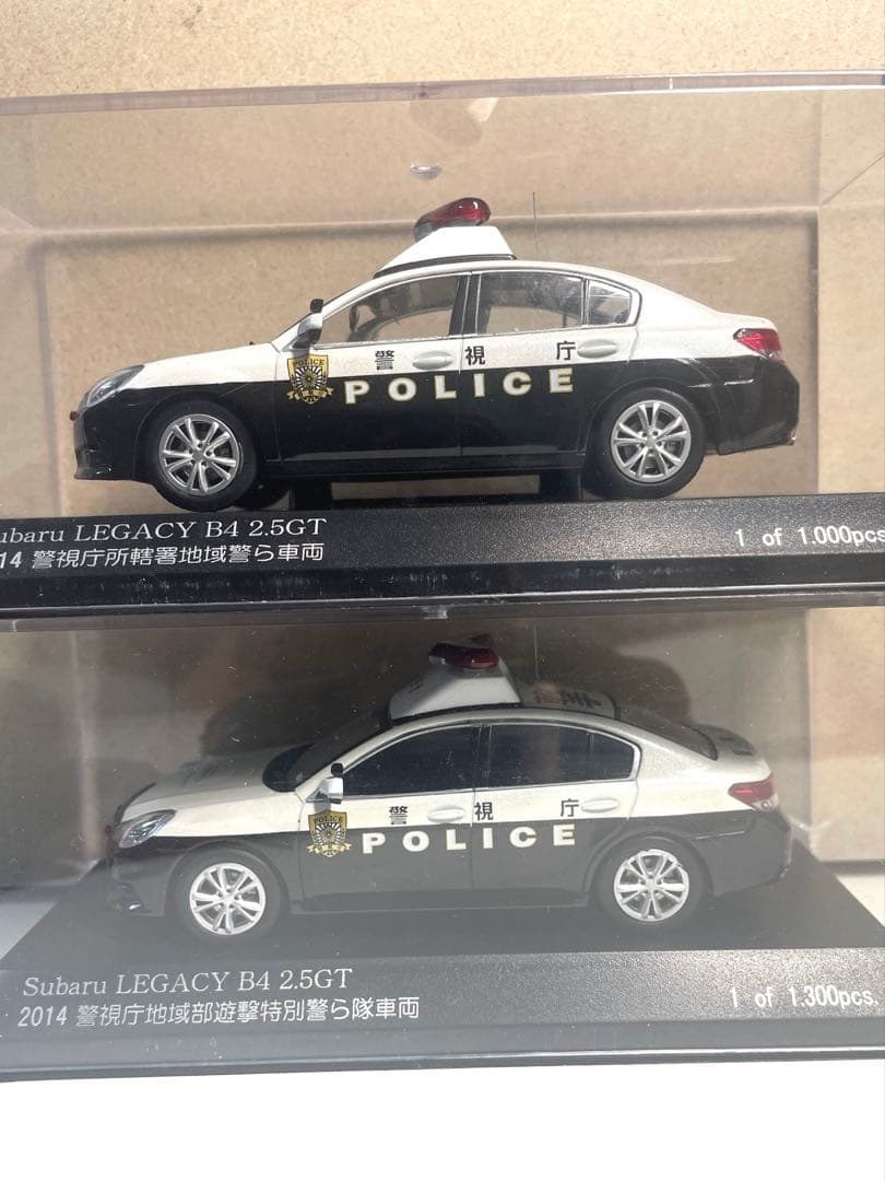 レイズ 1/43 レガシーB4 2.5GT パトカー 警視庁　2台セット