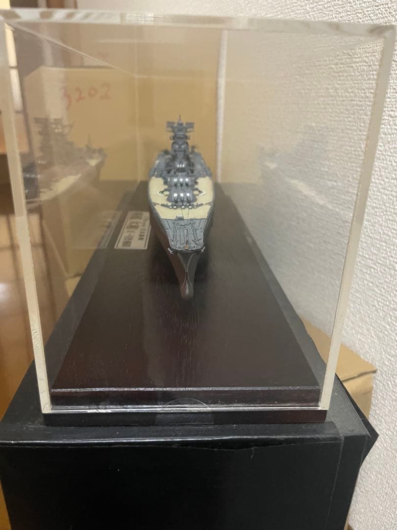日本海軍 戦艦 大和 天一号作戦時　1/700スケール