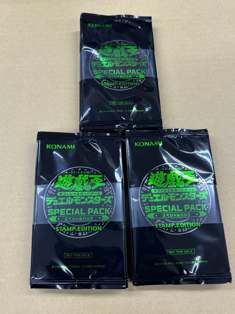 遊戯王　スペシャルパック　スタンプエディション　30パック　帯付き　未開封　②