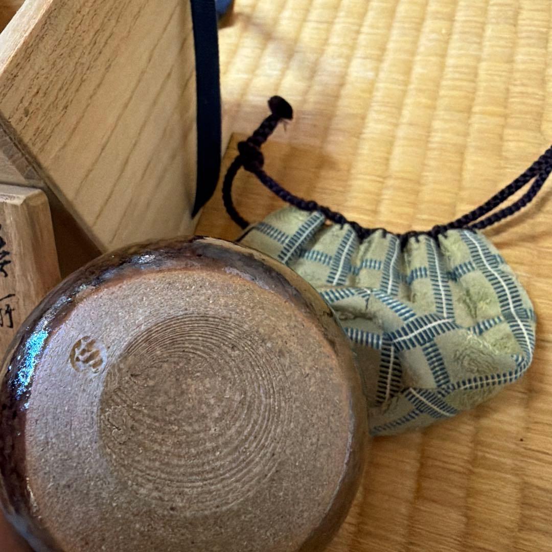 茶道具　膳所焼 陽炎園 淡海ぜぜ 茶入 仕覆付　茄子茶入