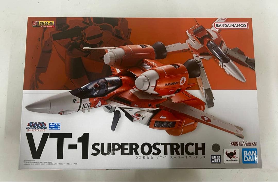 DX超合金 VT-1 SUPER OSTRICH