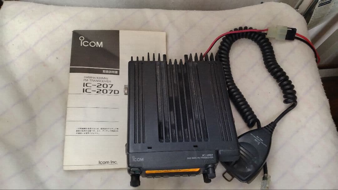 ICOM IC-207 デュアルバンド144/430M 動作OK