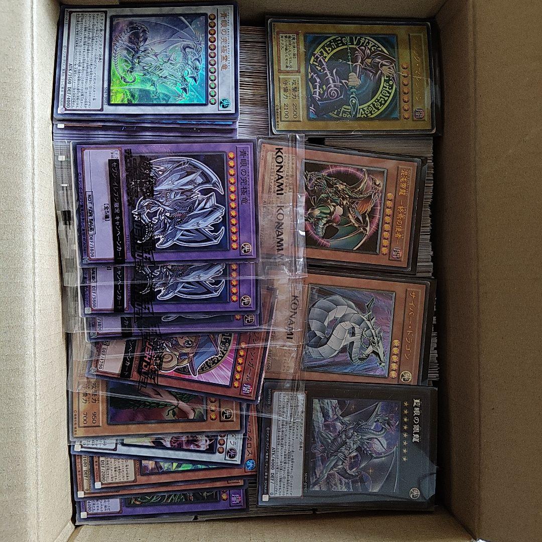 遊戯王OCG デュエルモンスターズ 引退品